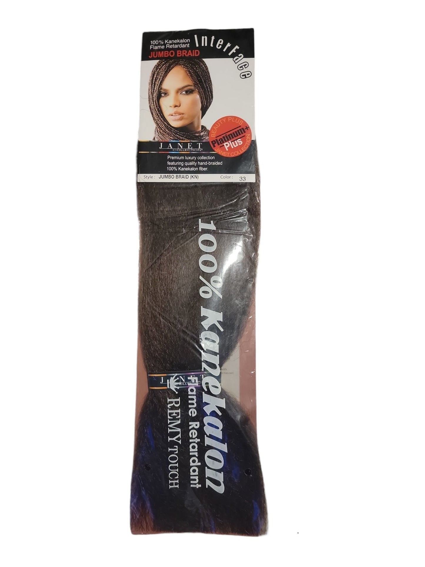 (SUPREME BRAID) JUMBO BRAID