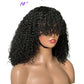 Curly Pixie fringe curls Bob 14" full wig