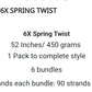 Linda Spring Twist 52"